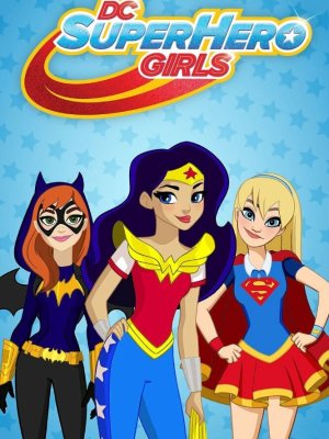 DC девчонки-супергерои
